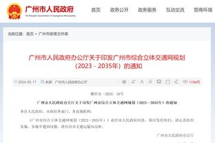 鲍文晒合照：马努、鲍文、邓肯、海军上将、帕克、迪奥